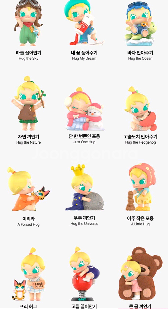 팝마트 베이비몰리 껌딱지 시리즈--0