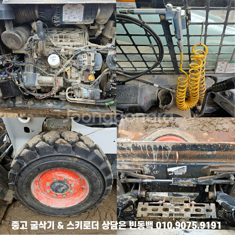 밥캣 S595 17년식 말뚝형 75마력 중고 스키로더--5