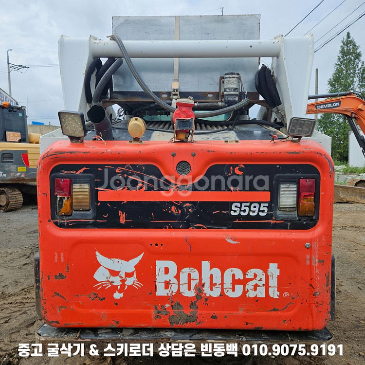 밥캣 S595 17년식 말뚝형 75마력 중고 스키로더--3