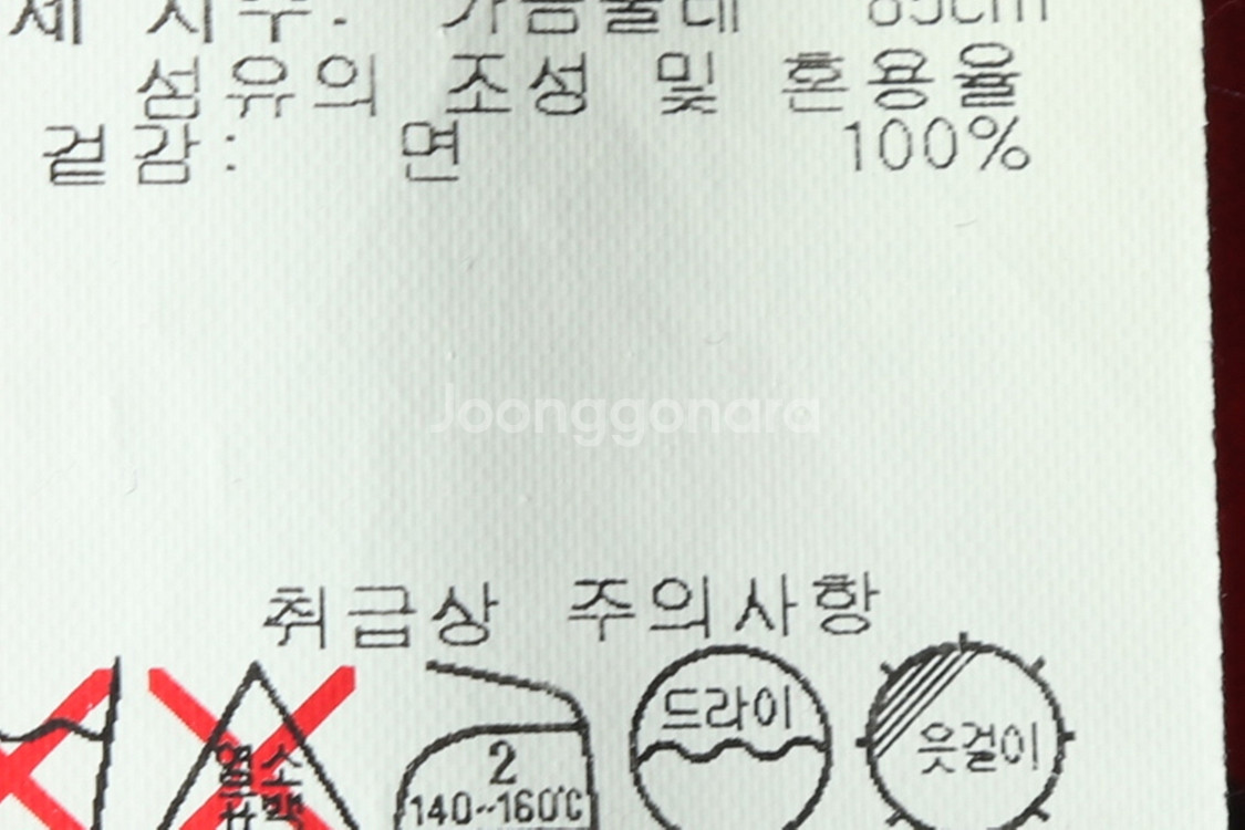 W(XS) NBA 엔비에이 셔츠 남방 스퍼스 체크--7