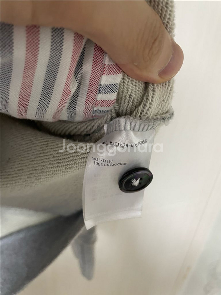 [3] 톰브라운 그레이 사선완장 코튼 가디건--6