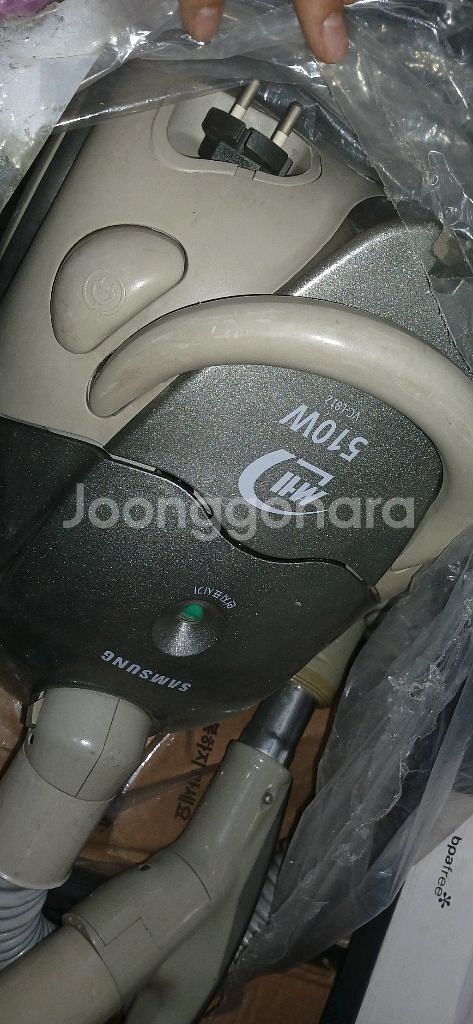 삼성진공청소기--1