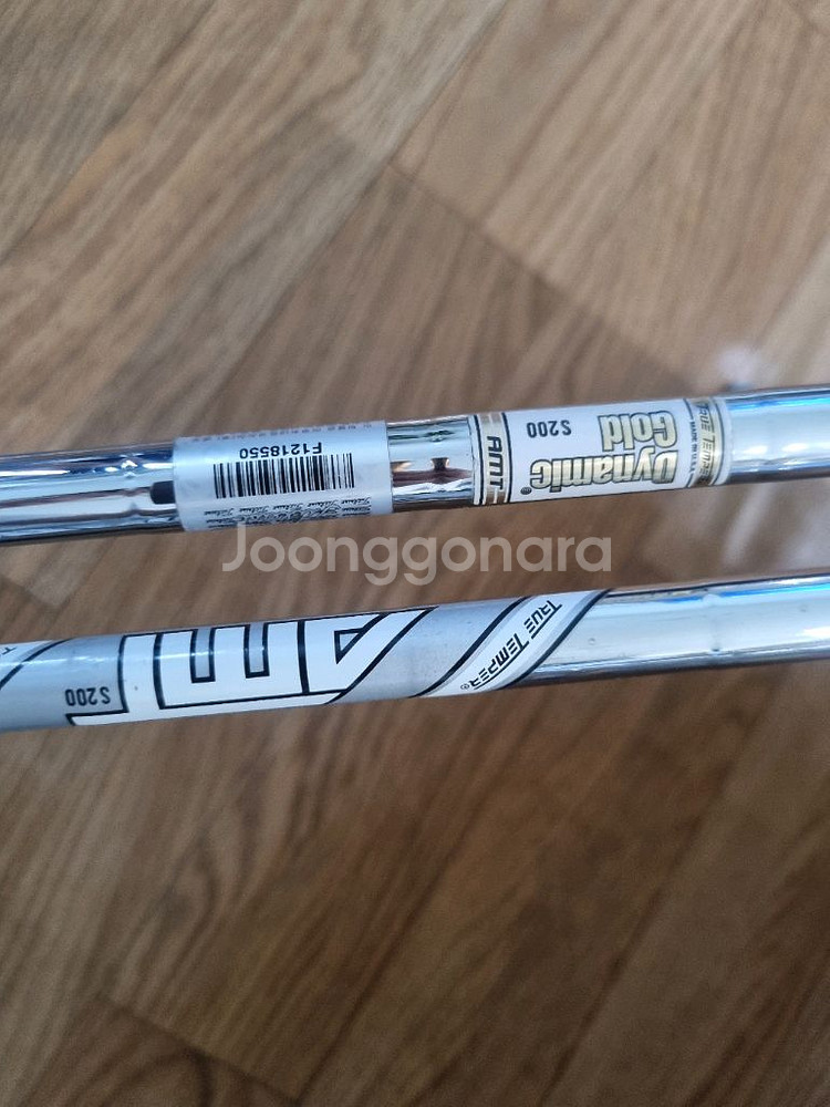 라제스타임 the CB 7아이언 AMT(W) S200--6