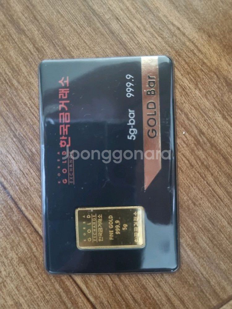 골드바(10g,5g,3.75g)색채 실버바(1kg)팝니--3