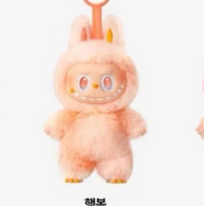 팝마트 라부부 하이라이트 행복 해피니스