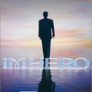 임영웅 광주 대전 양도