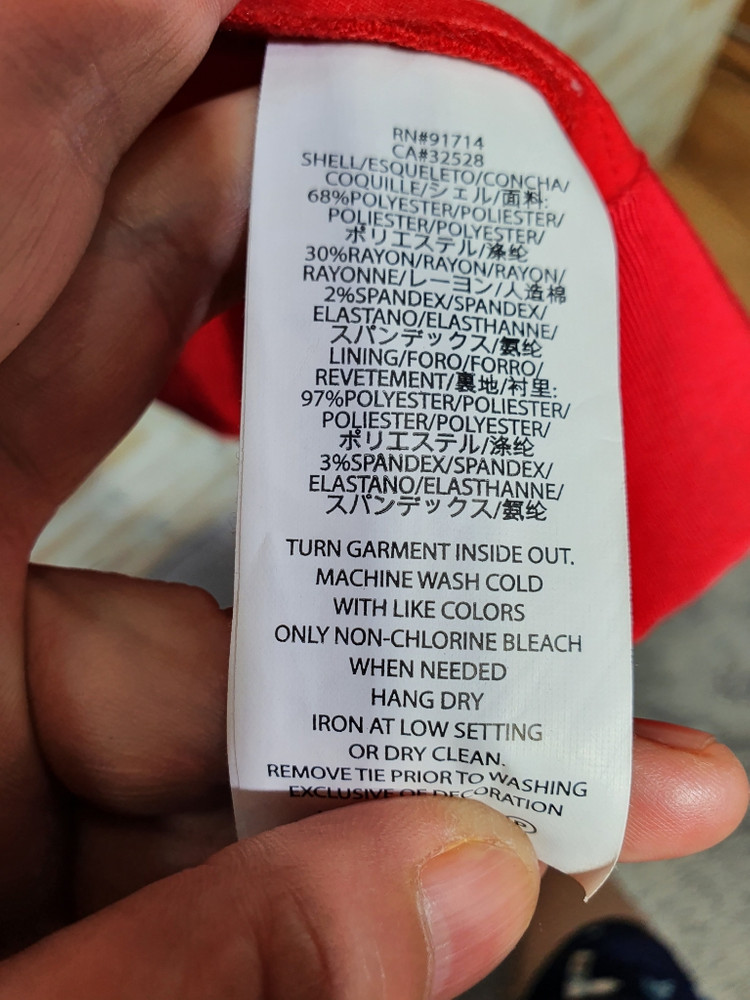 아르마니익스체인지 정품 새것수준 벨트셋 원피스 55 이미지