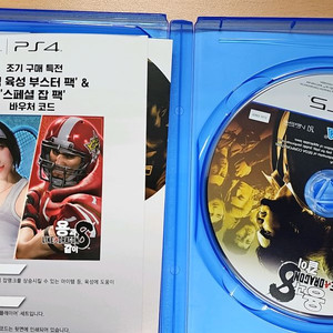 PS5 용과같이8 팝니다.