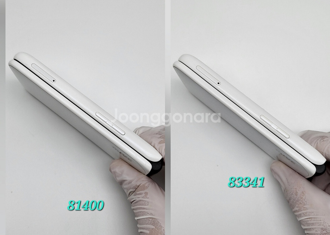 [구성품포함]스타일폴더 팝니다(81400)--4