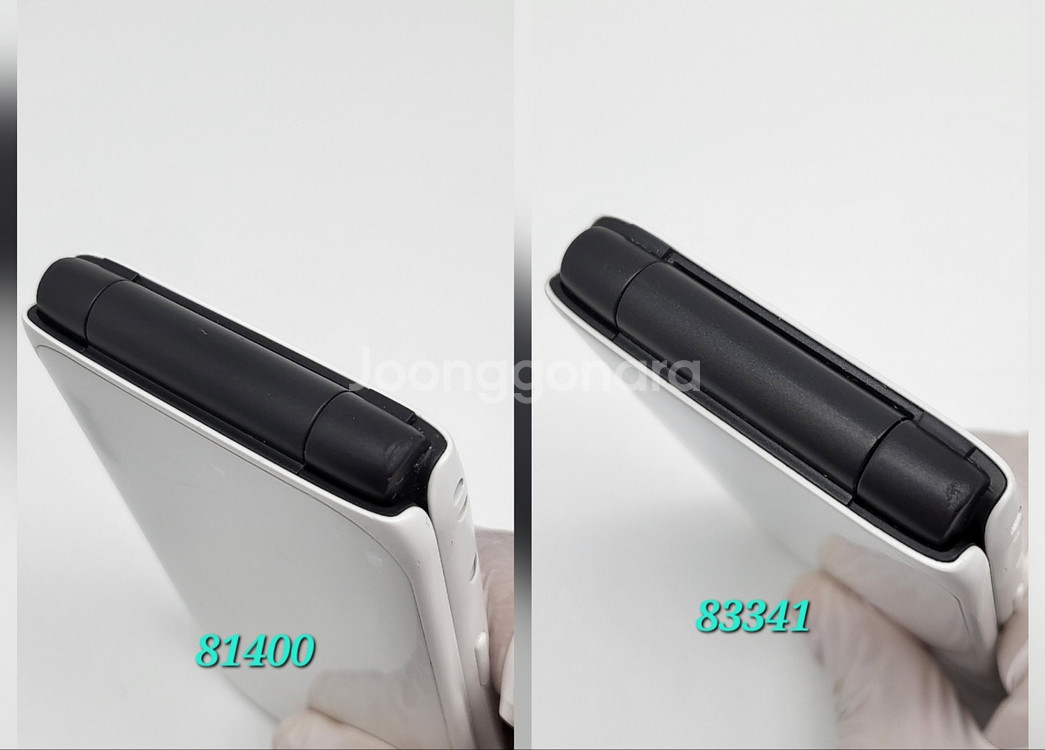 [구성품포함]스타일폴더 팝니다(81400)--3