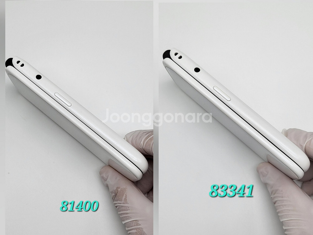 [구성품포함]스타일폴더 팝니다(81400)--2