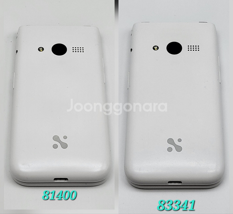 [구성품포함]스타일폴더 팝니다(81400)--6