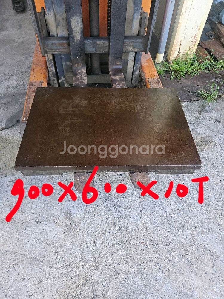 주물조방/주물다이/주물대--0