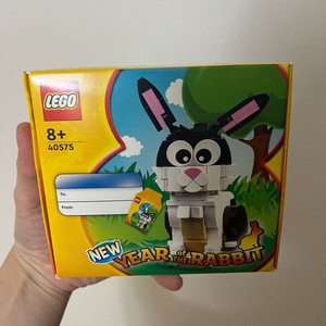 레고 새상품 2종