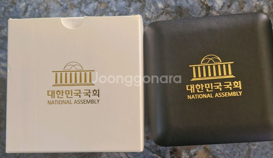 국회의장 김진표 국회의장 남녀시계세트 미사용 박스--6
