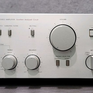 온쿄 인티그라 A 817 GT 앰프