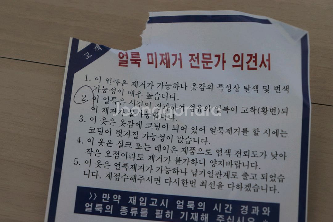 성인남자 한복(함은정한복)--3