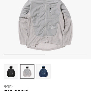 앤드원더 알파 다이렉트 후디