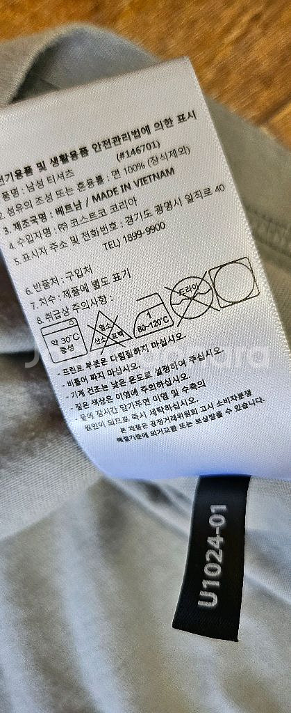 캐터필러CAT 반팔--6