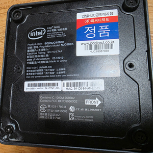 인텔 누크 Intel NUC8I5BEK 미니 pc