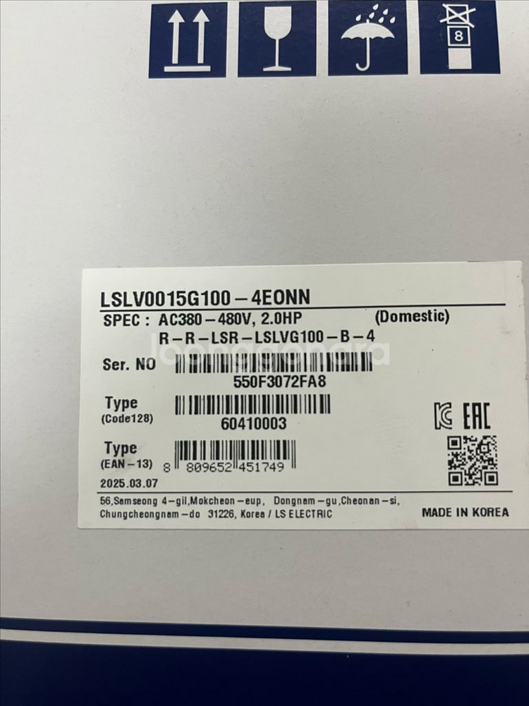 ls인버터 g100 1.5kw 새상품--1