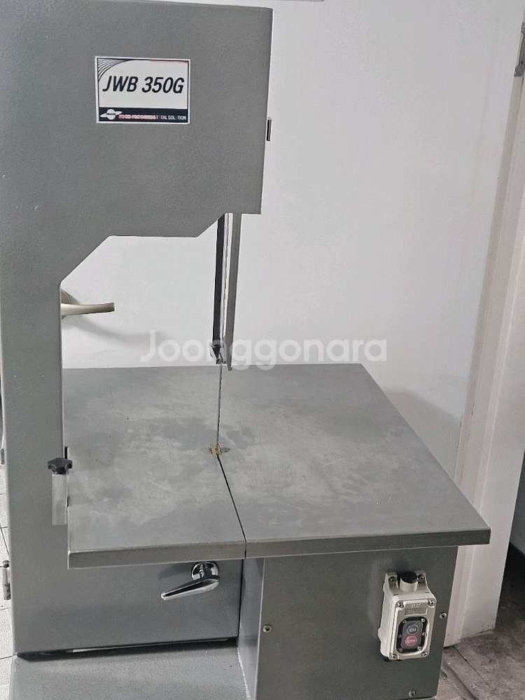지우 골절기 350 모델--0
