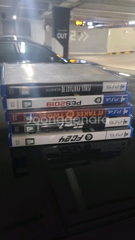 ps4 잇 테이크 투--0