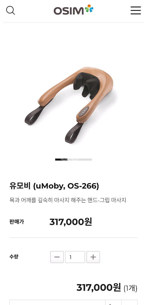 OSIM오씸 유모비 (uMoby,OS-266 목 어깨--0