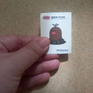 포켓몬00050 알로라디그다 선입금