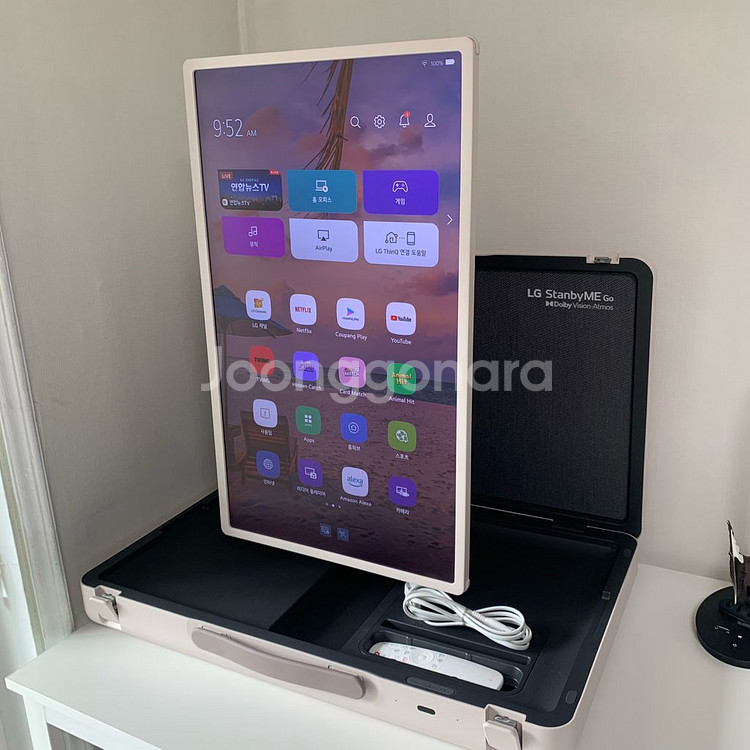 스탠바이미 고--3