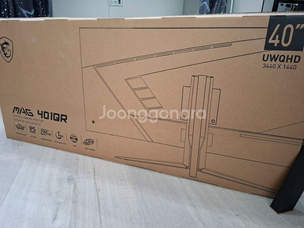 msi mag 401qr 40인치 울트라와이드--5