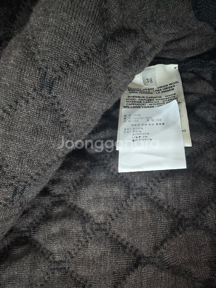 에르메스 지퍼 가디건 퀼팅 후드 자켓 블랙--4
