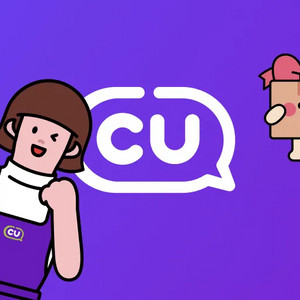CU모바일상품권 2만원권 나눔합니다