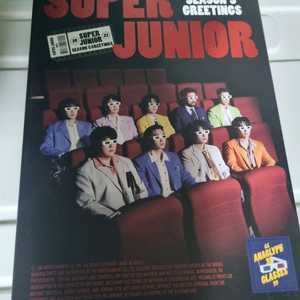 슈퍼주니어 앨범22개