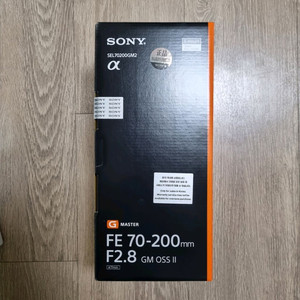 소니 70-200GM2, 70-200 GM2