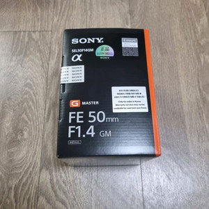 소니 50GM, 50.4, 50.4GM