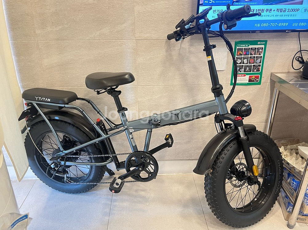 타이탄 750 전기자전거 21ah--0