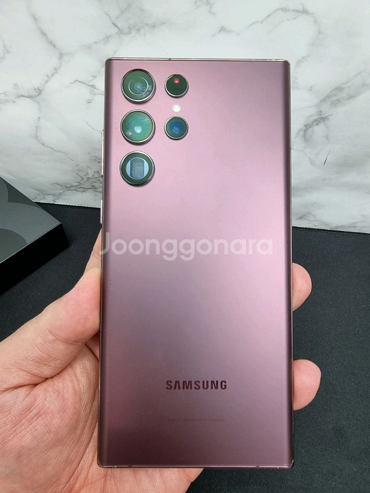 갤럭시s22울트라 256GB--1