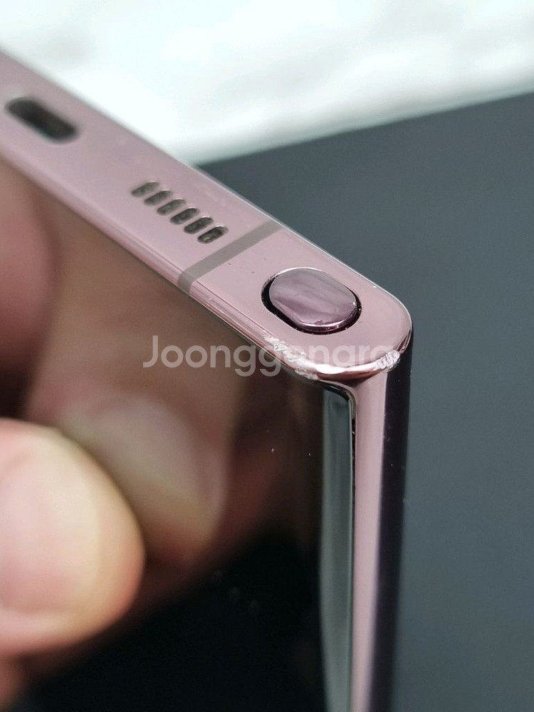 갤럭시s22울트라 256GB--8