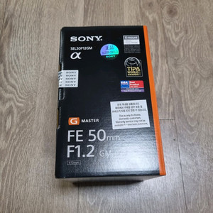 소니 50GM, 50.2, 50.2GM