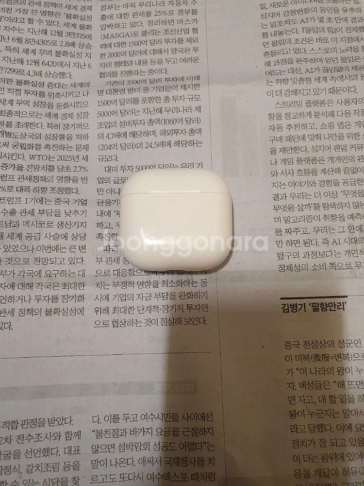 에어팟 4세대 본체 ANC--2