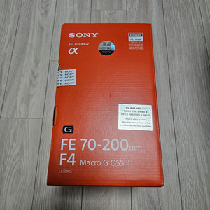 소니 70-200G2, 70-200 G2
