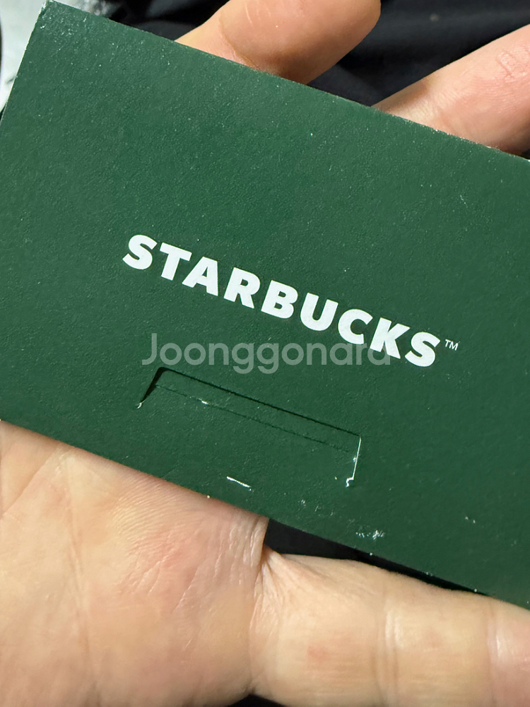 스타벅스 15만원 기프트카드 팔아요--0