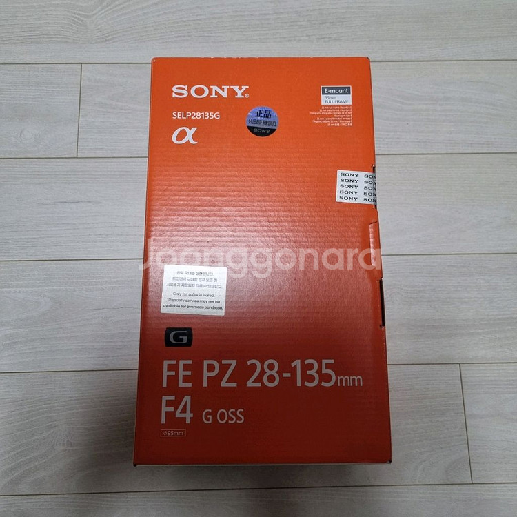 소니 pz 28135, 28-135, 28-135G--0