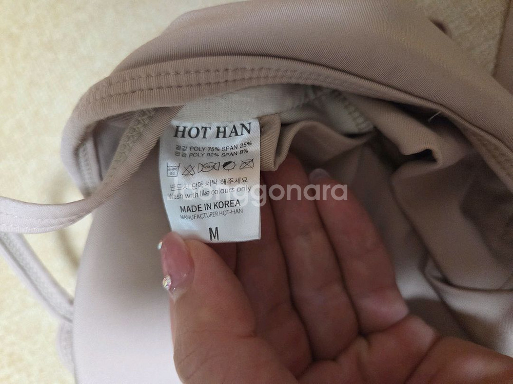 핫한폴웨어 상 하의세트--1