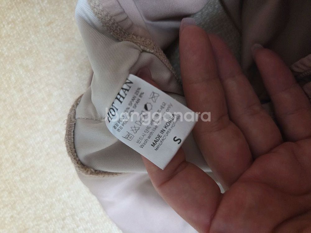 핫한폴웨어 상 하의세트--2