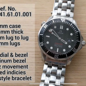 오메가 씨마스터300 쿼츠 2세대 41mm 검판 삽니다