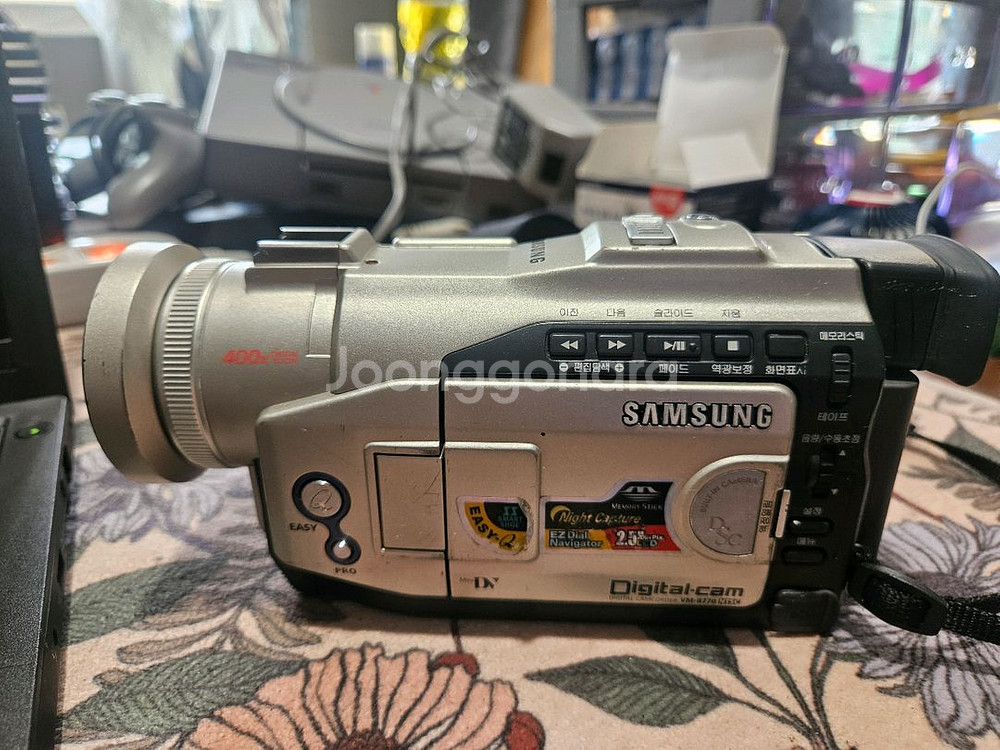 삼성디지털캠(카메라)--0