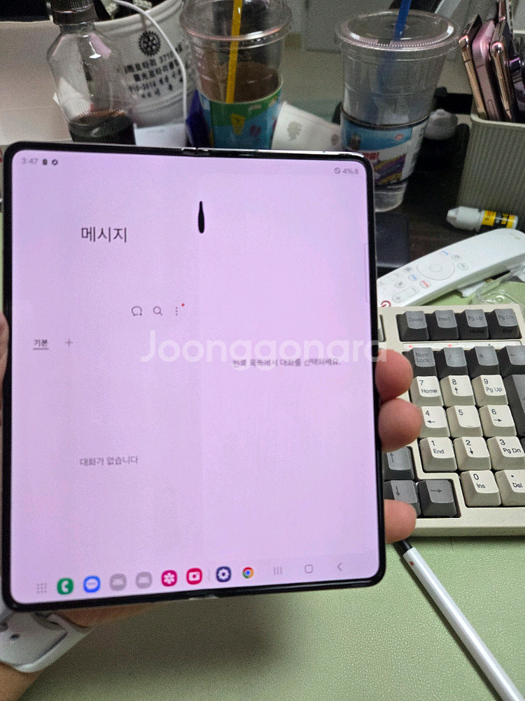 (2499)갤럭시z폴드5 512 판매--0