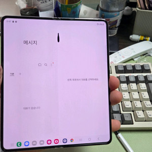 (2499)갤럭시z폴드5 512 판매